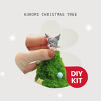 DIY Kit - Kuromi Mini Christmas Tree (Lite) Kuromi 主題迷你聖誕樹材料包套裝