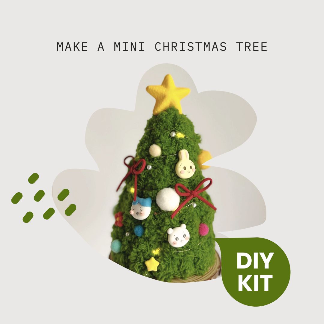 (PRE-ORDER) Craft Kit: Mini Christmas Tree 毛毛迷你聖誕樹材料包
