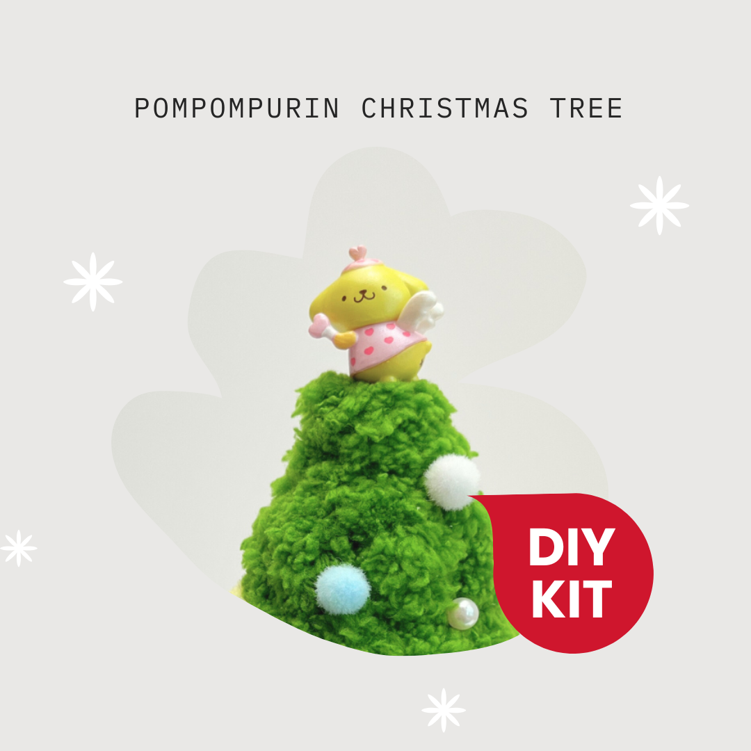 DIY Kit - Pompompurin Mini Christmas Tree (Lite) 迷你聖誕樹材料包