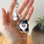 Custom Pet Bag Charm