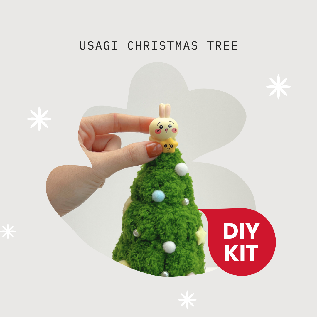 DIY Kit - Usagi Mini Christmas Tree (Lite) 兔子主題迷你聖誕樹材料包套裝